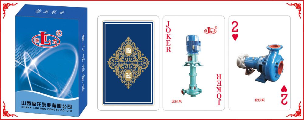 ������ҵ�ƺ�