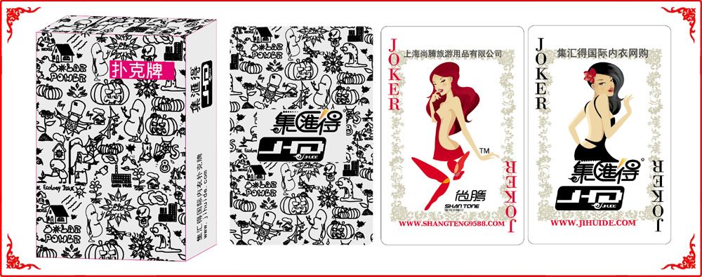 �Ϻ������ƺ�