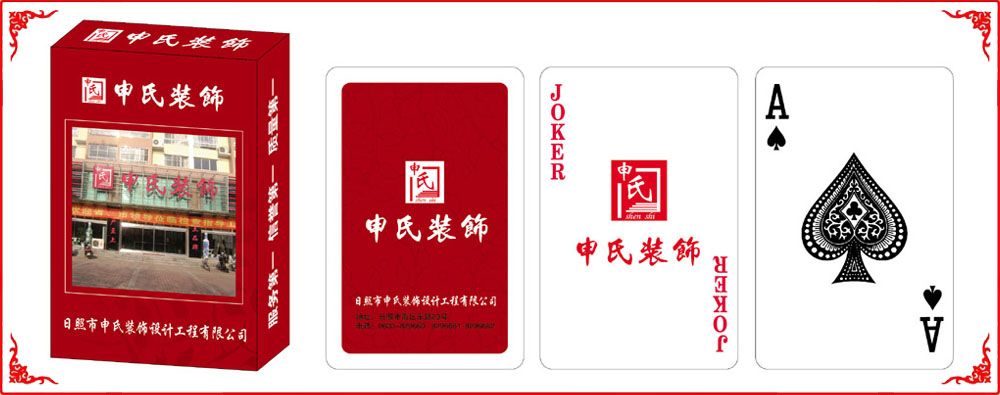 ����װ���ƺ�