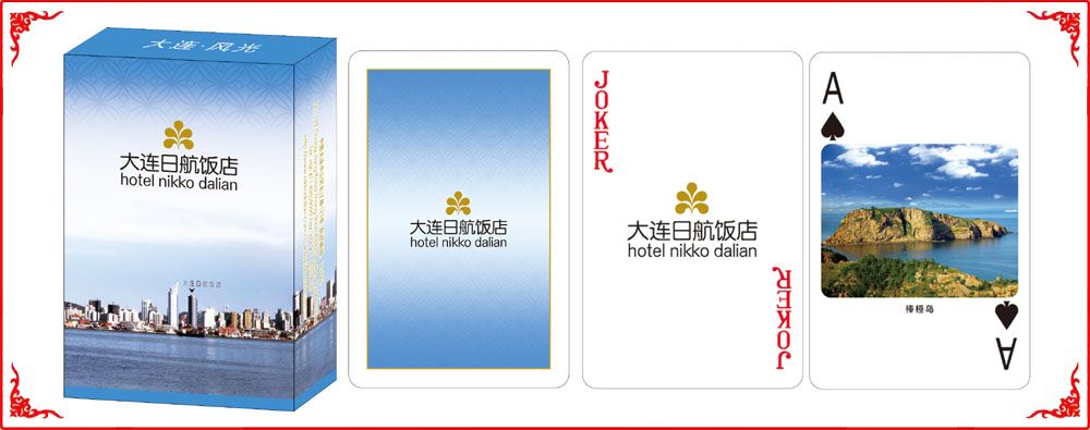 ���������ƺ�