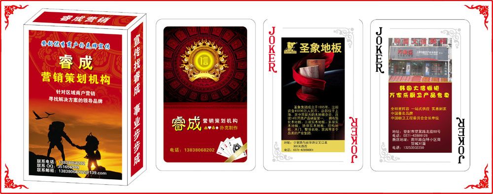 �Ӫ���ƺ�