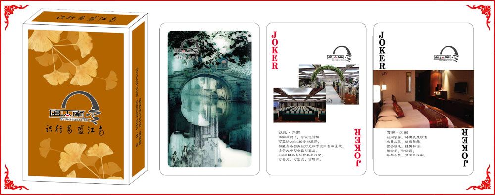 ʢ�����ƺ�