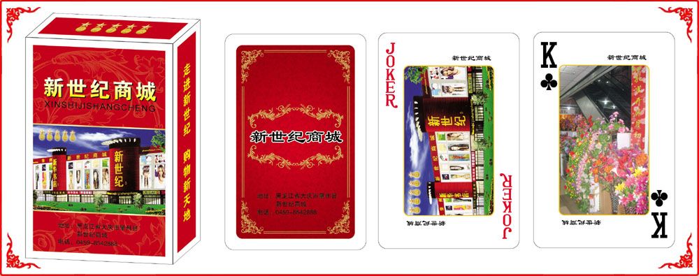 �������̳��ƺ�