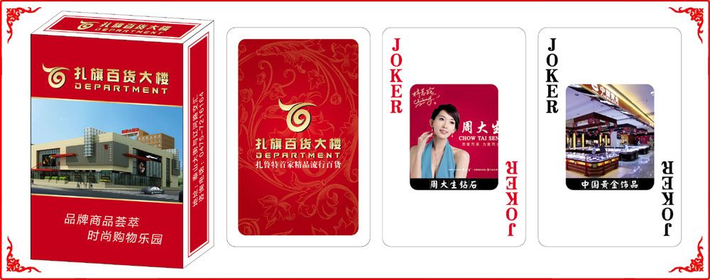 ����ٻ���¥�ƺ�