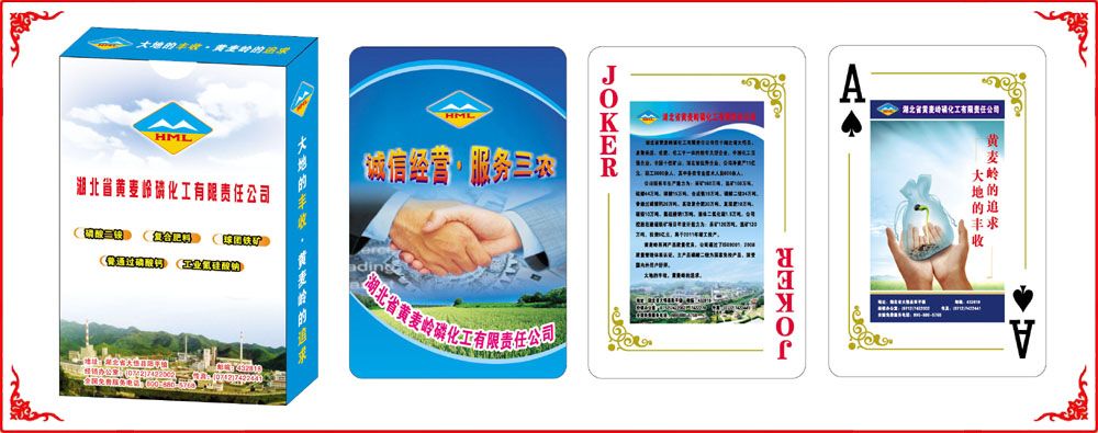 �����뻯���ƺ�