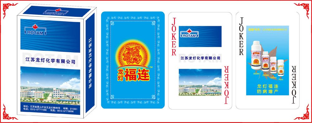 ���Ƹ���С��