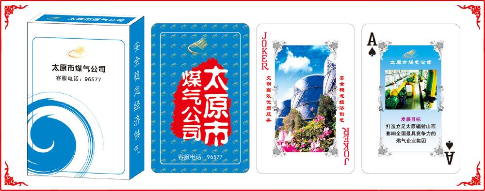 ú����˾�ƺ�