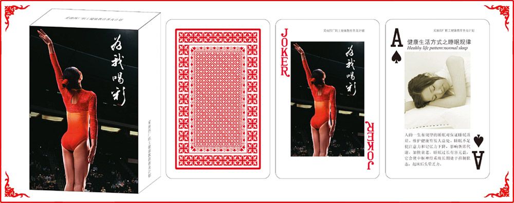 ��ԭ�����ƺ�