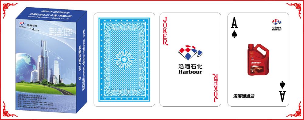 �غ�ʯ���ƺ�