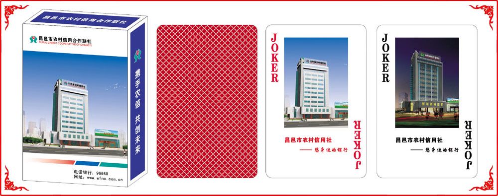 ����ũ���ƺ�