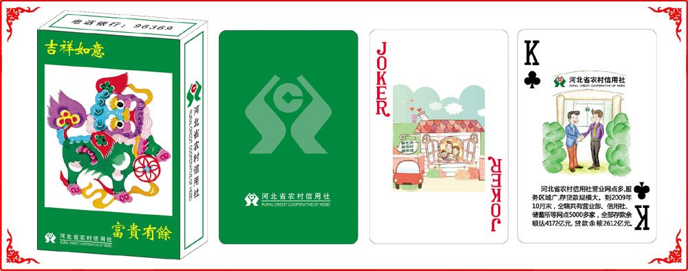 �ӱ�ũ���ƺ�