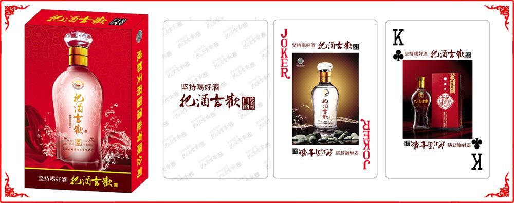 �Ѿ��Ի��ƺ�