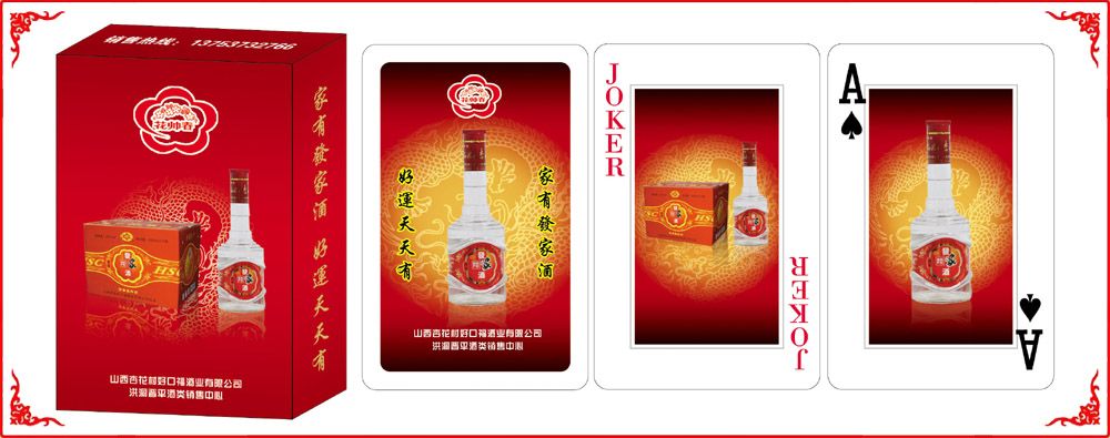 ���Ҿ��ƺ�