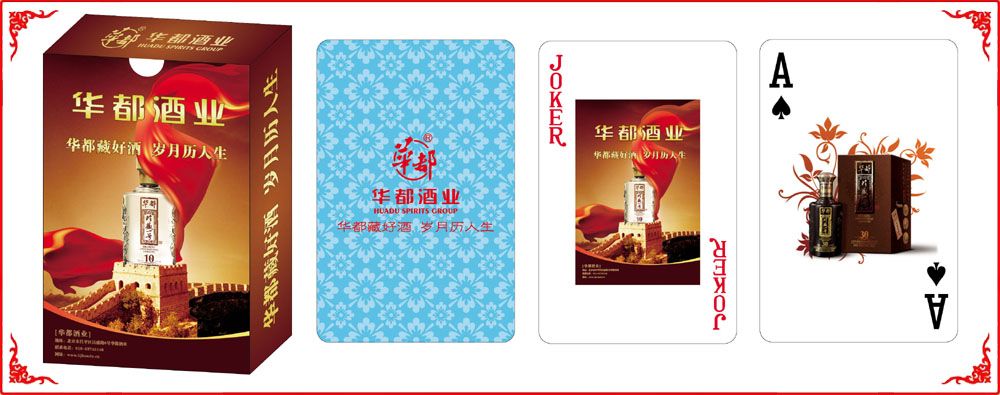 ������ҵ�ƺ�