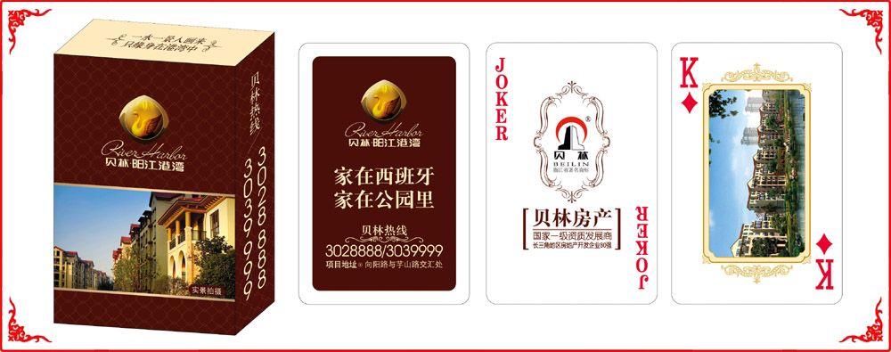 ���ֵز��ƺ�