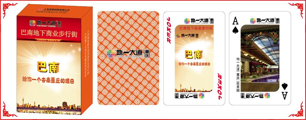 ��һ���С��