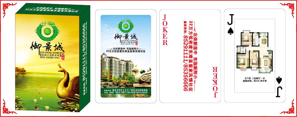 ���������ƺ�