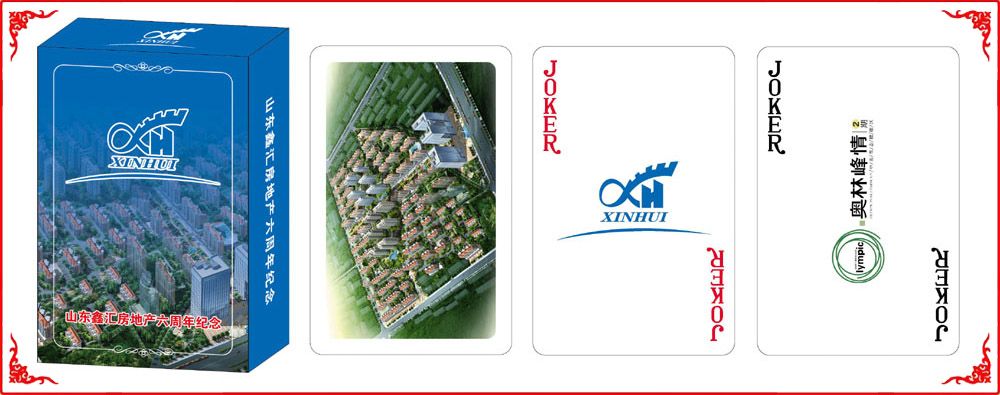 �λ㷿�ز��ƺ�