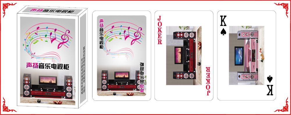 �����˽�ƺ�