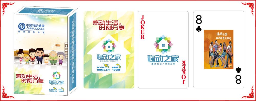 �����ƶ��ƺ���