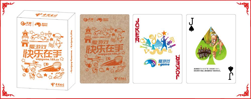 �����ƺ�