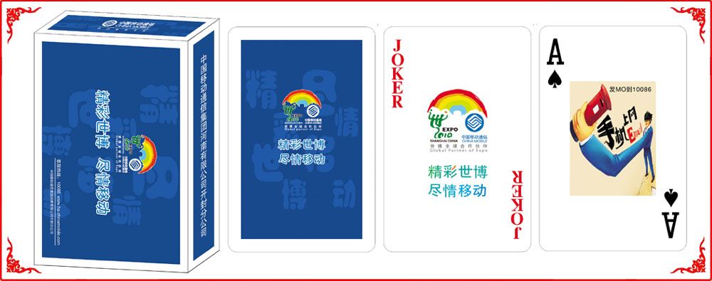 �ƶ��˿��ƺ�