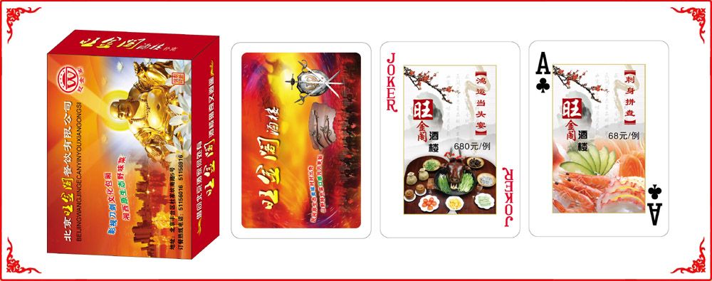 ������ƺ�