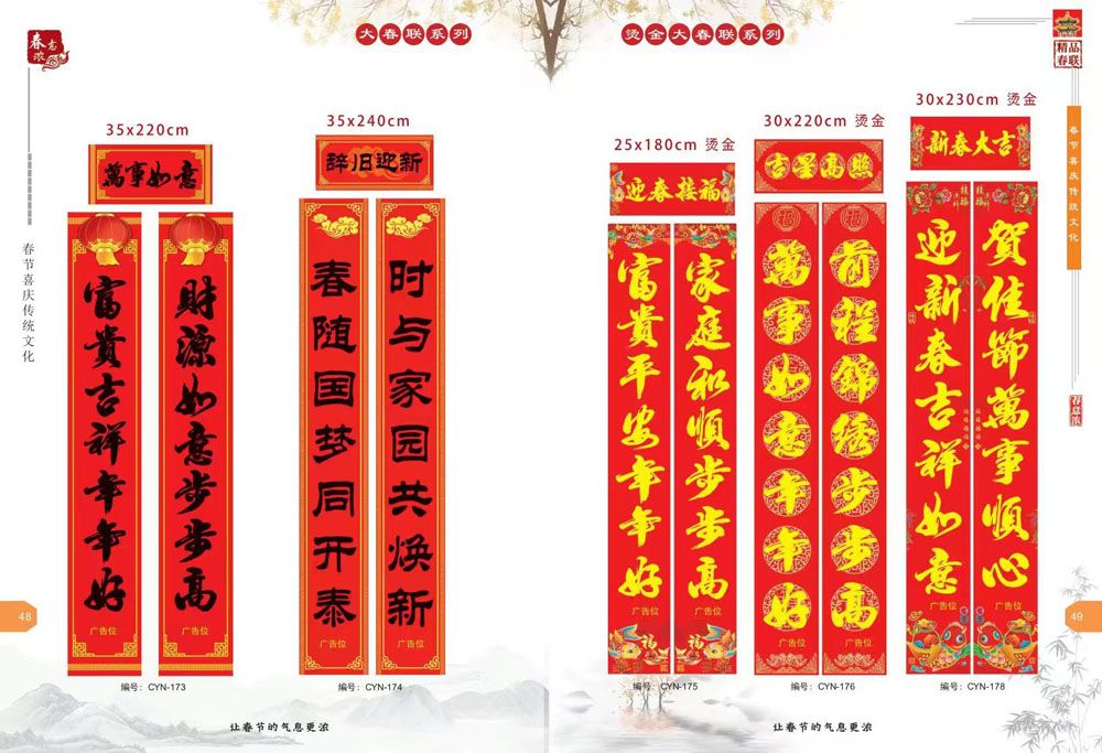 ��Ʒ����