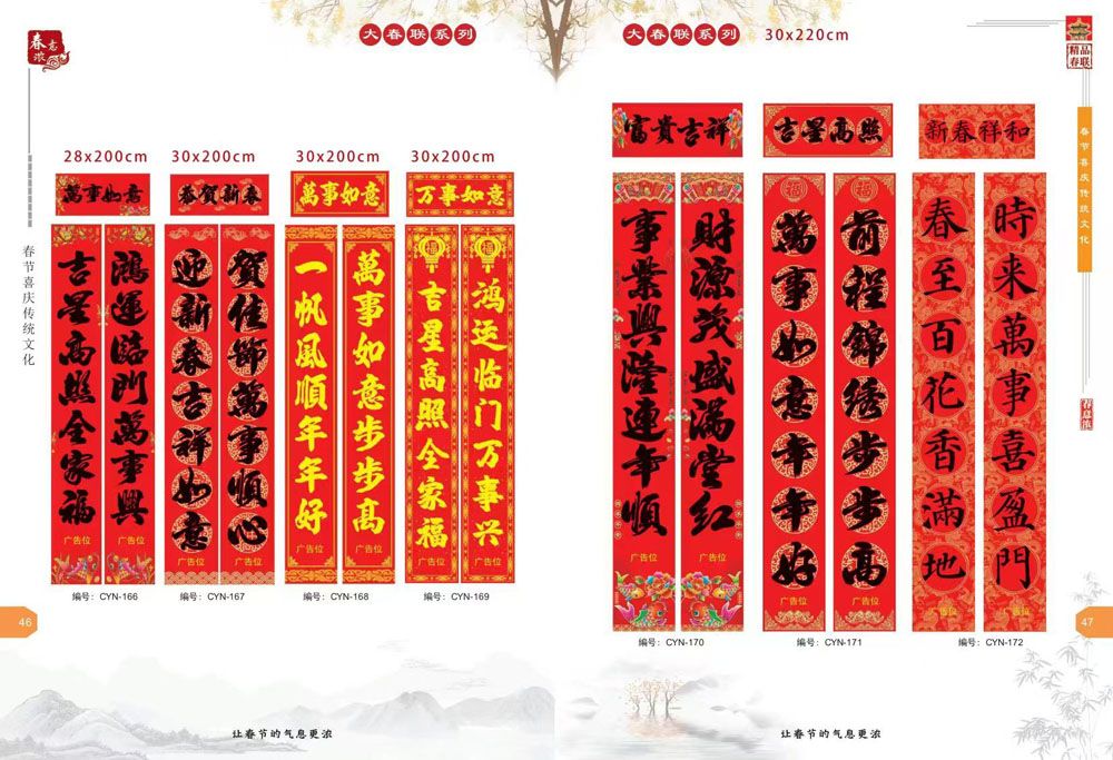 ��Ʒ����