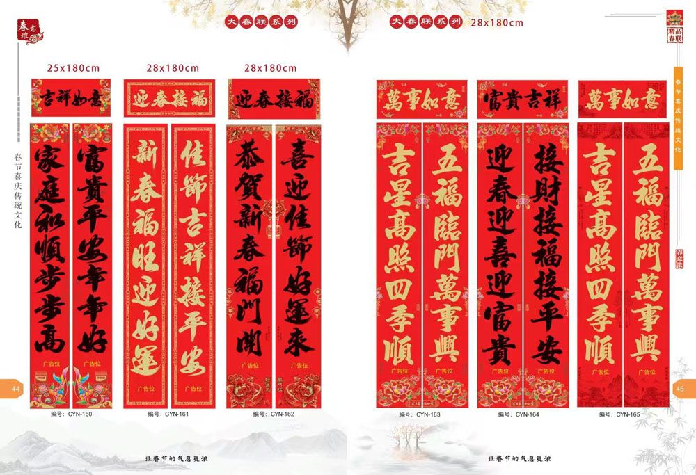 ��Ʒ����