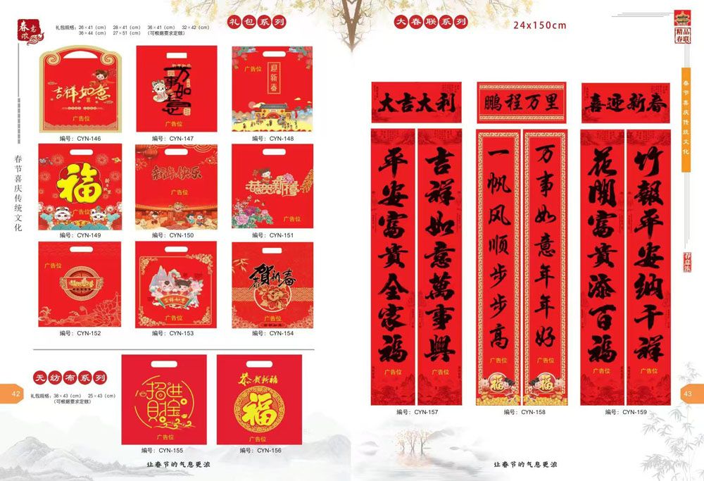 ��Ʒ����