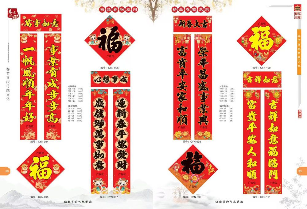 ��Ʒ����