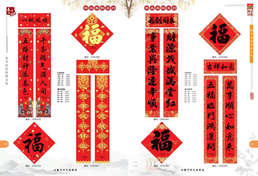 ��Ʒ����