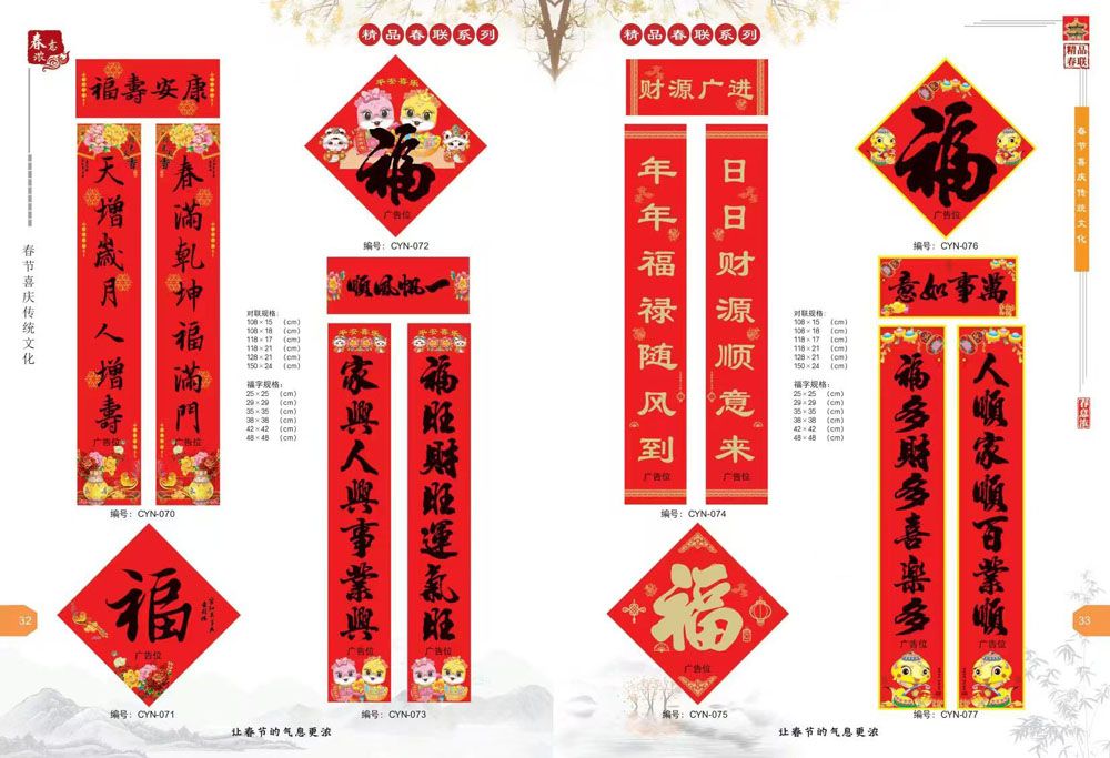 ��Ʒ����