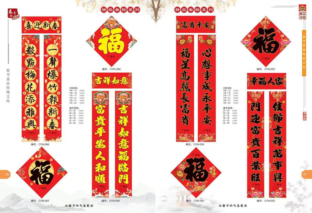 ��Ʒ����