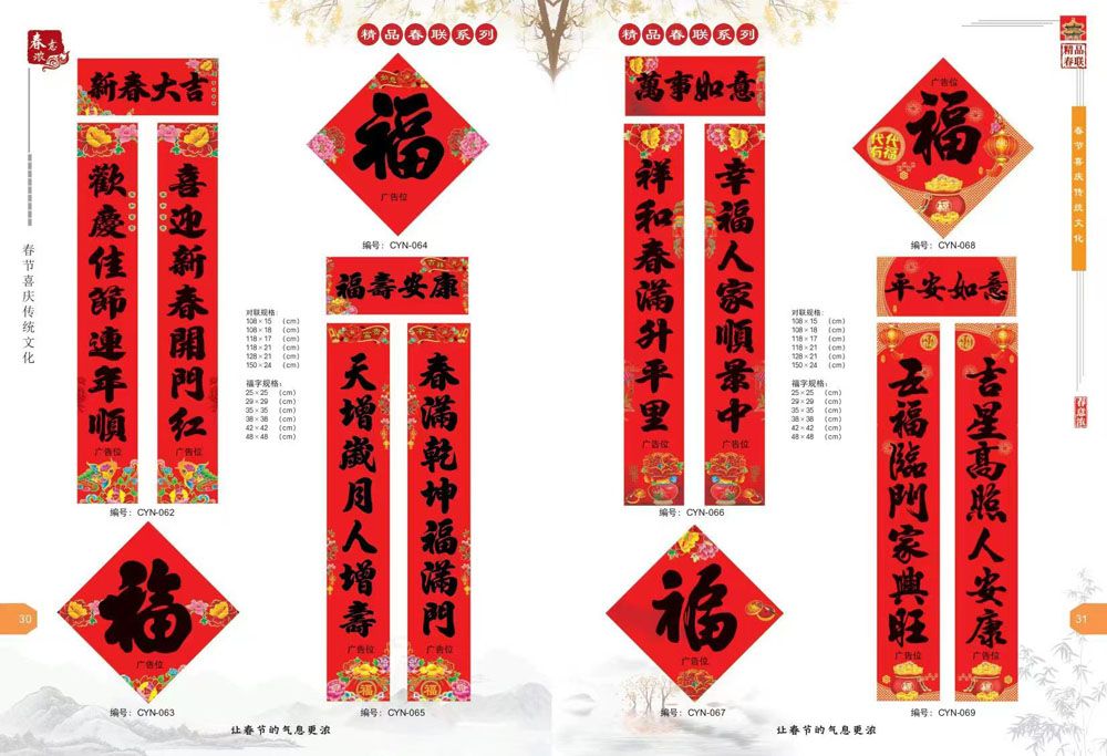 ��Ʒ����