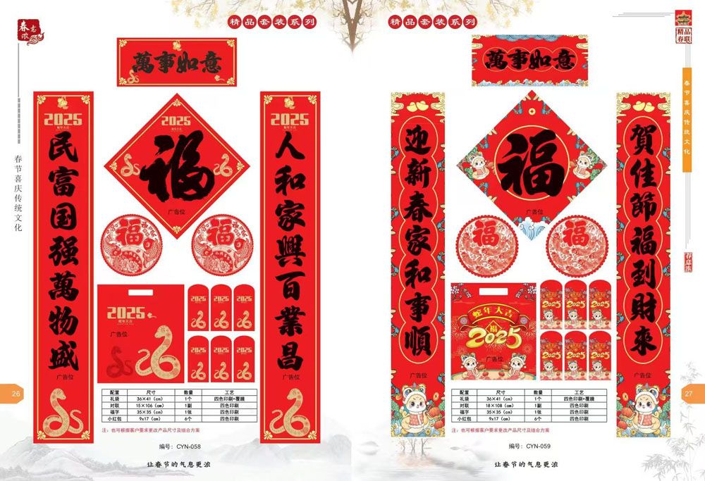 ��Ʒ����