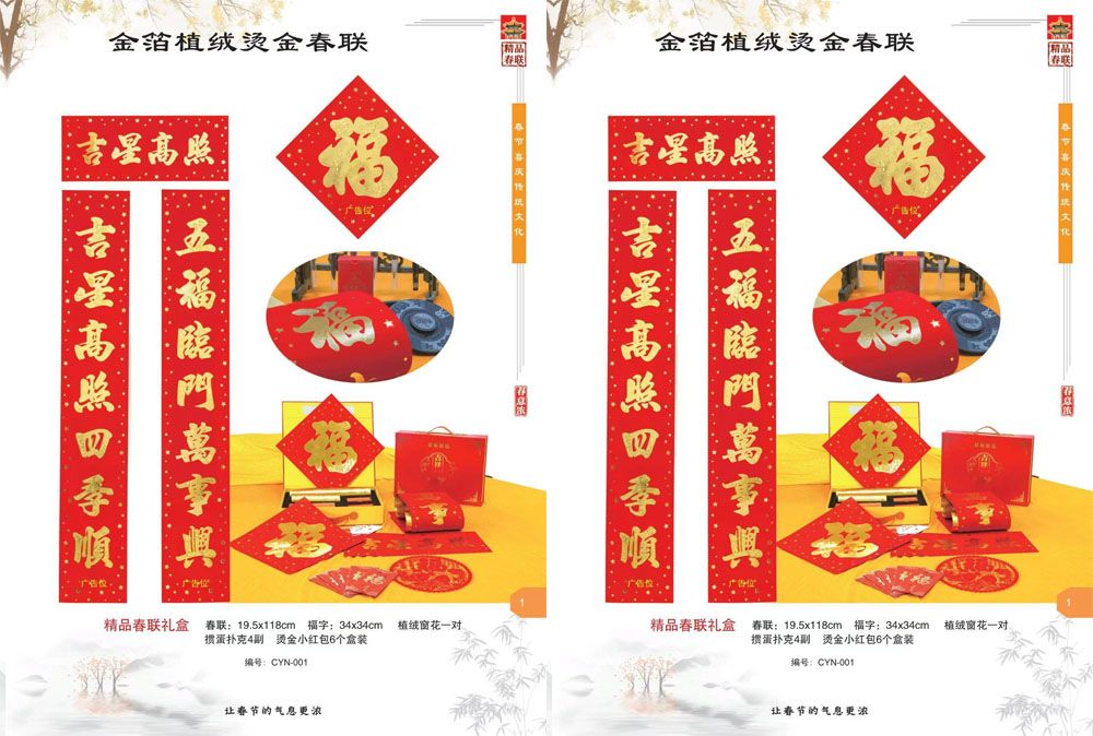 ��Ʒ����