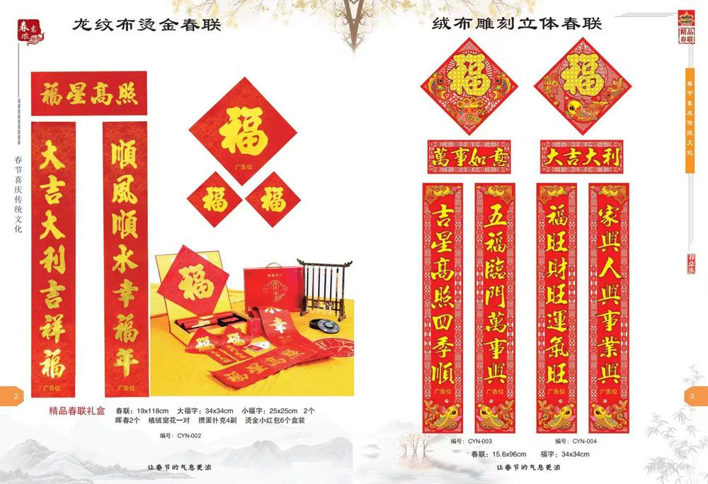 ��Ʒ����