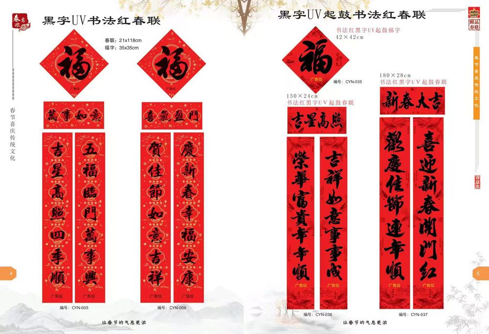 ��Ʒ����