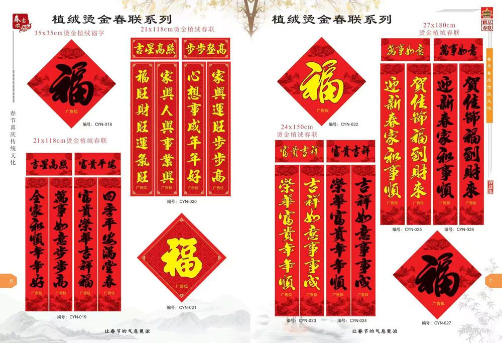 ��Ʒ����