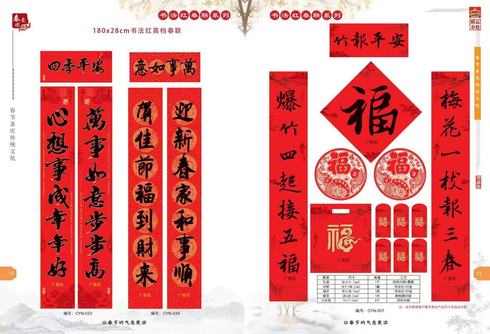 ��Ʒ����