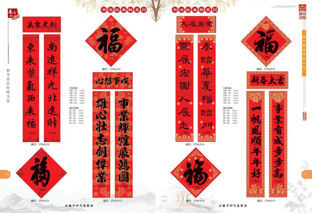 ��Ʒ����