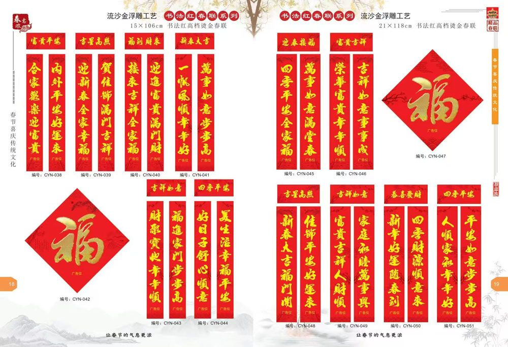 ��Ʒ����