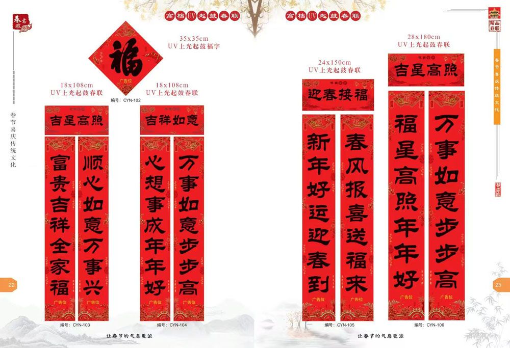 ��Ʒ����