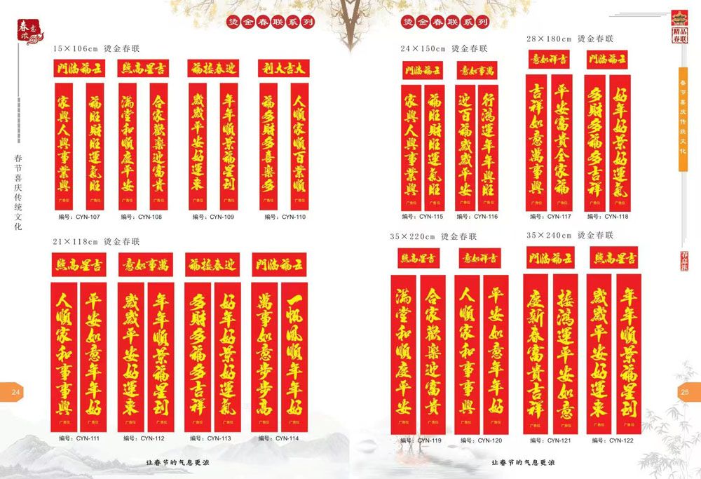 ��Ʒ����