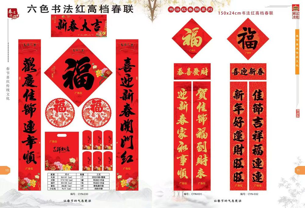 ��Ʒ����